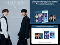 預訂｜SEVENTEEN DXS [SERENADE] VOD & GIFT