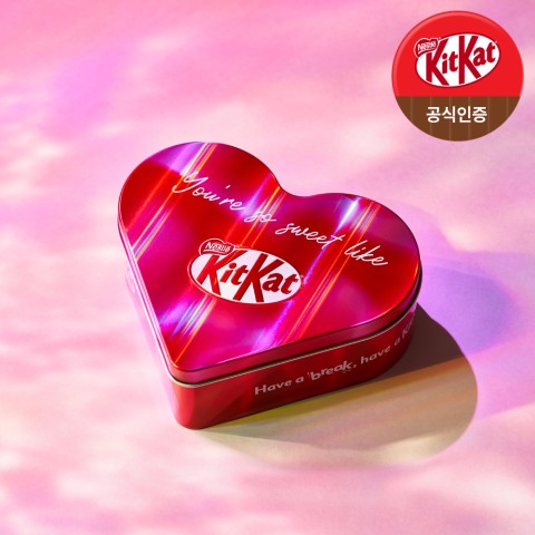 預訂｜Day6 - KitKat Valentine event