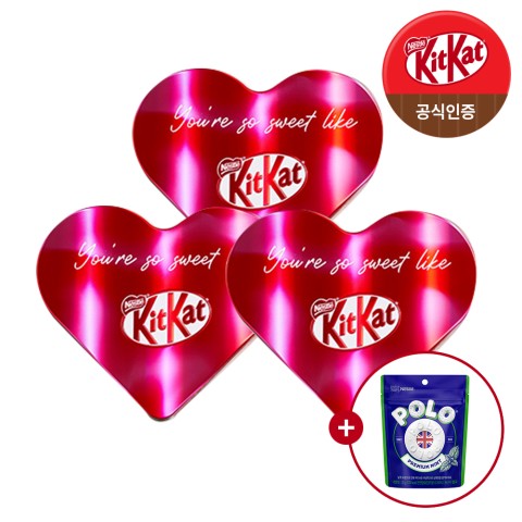 ｜Day6 - KitKat Valentine event