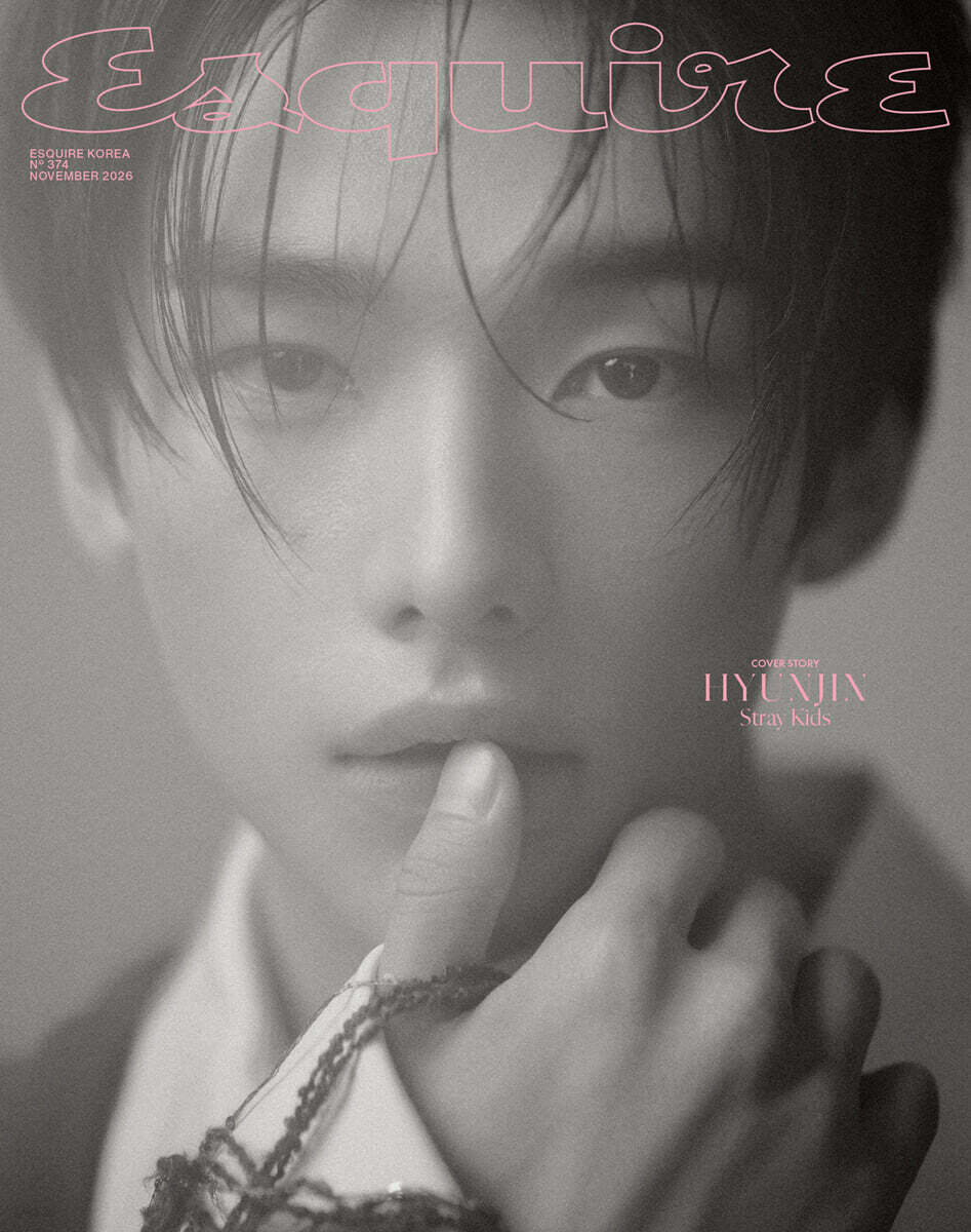 預訂mgz｜Esquire 2026.11 Hyunjin / S.coups