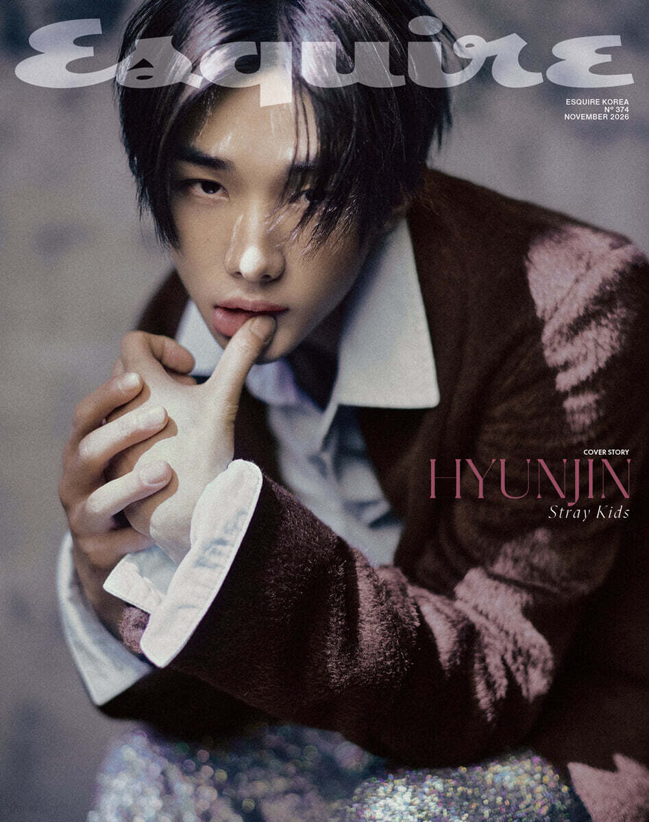 預訂mgz｜Esquire 2026.11 Hyunjin / S.coups
