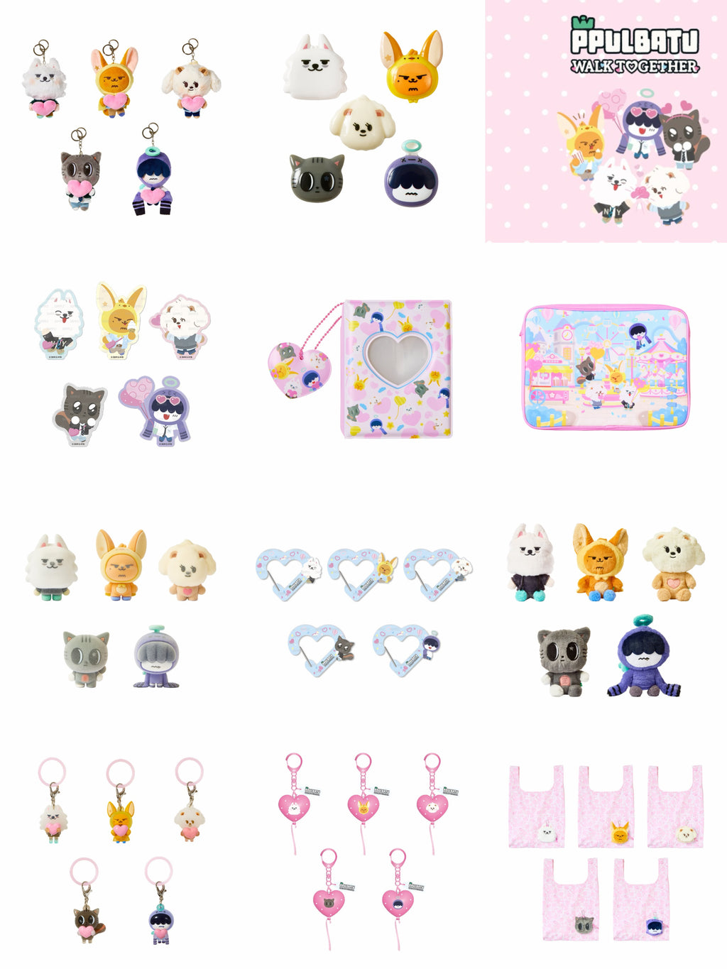 日本預訂｜TXT - PPULBATU ＜WALK TOGETHER＞ OFFICIAL MERCH