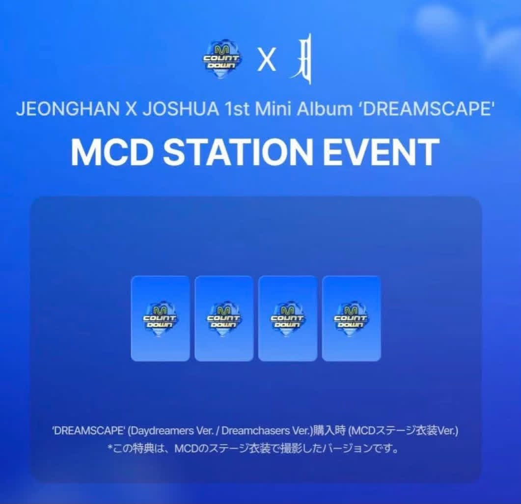 預訂｜JEONGHAN X JOSHUA ‘DREAMSCAPE’ MCD 特典⋆˚✧