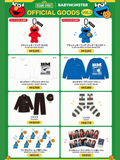 日本預訂｜BABYMONSTER ＜SESAME STREET＞ Vol.2