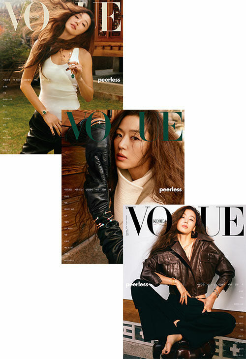 預訂mgz｜ [VOGUE] 2026.11 / JOSHUA / Seong Hyeon (封面隨機：全智賢）