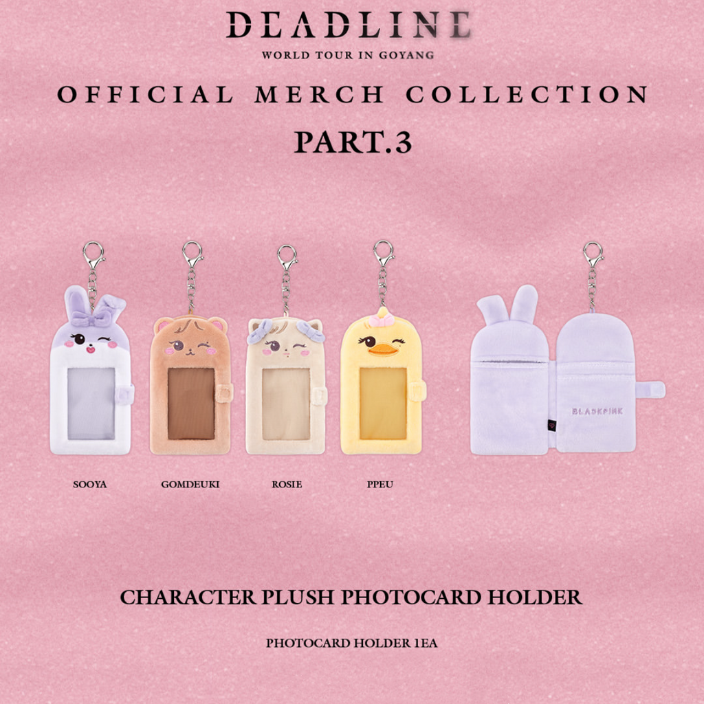 現貨｜Blackpink - <DEADLINE> Official Merch