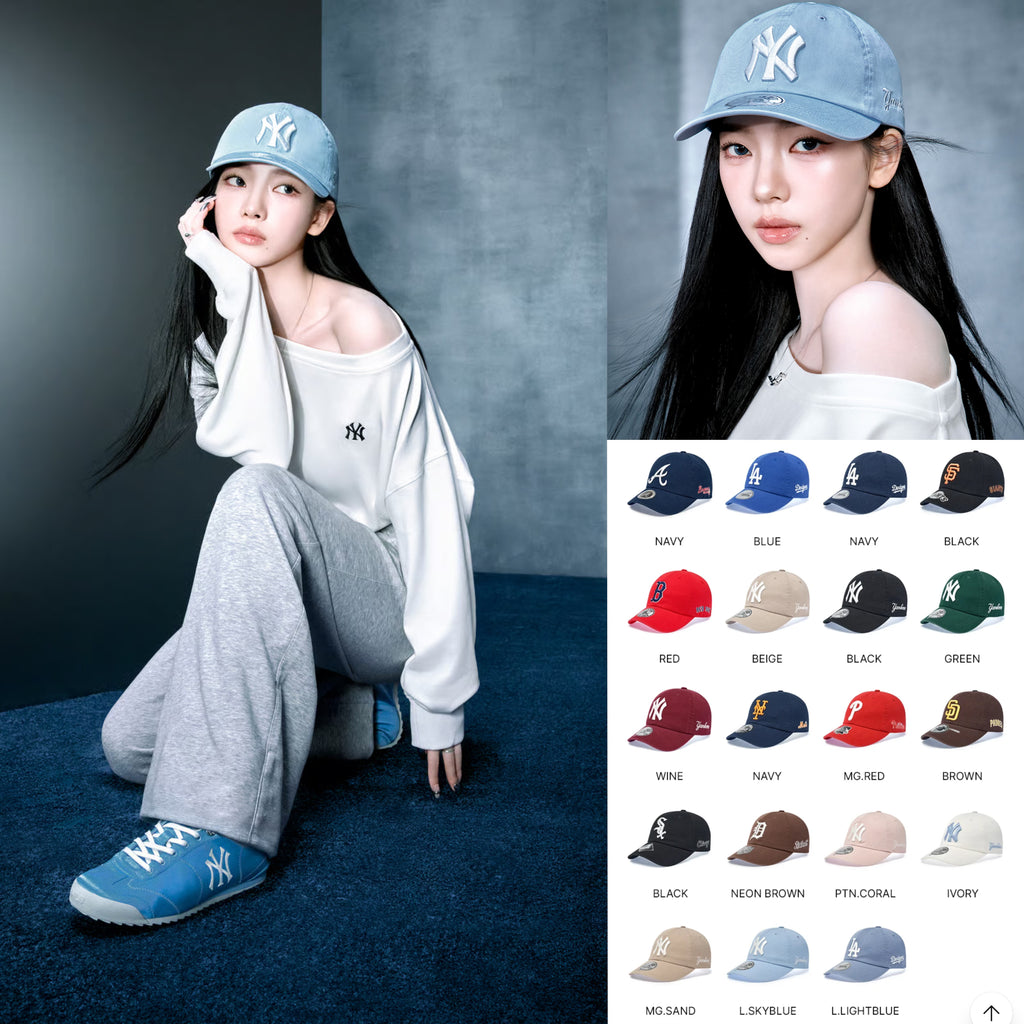 預訂｜KARINA MLB代言