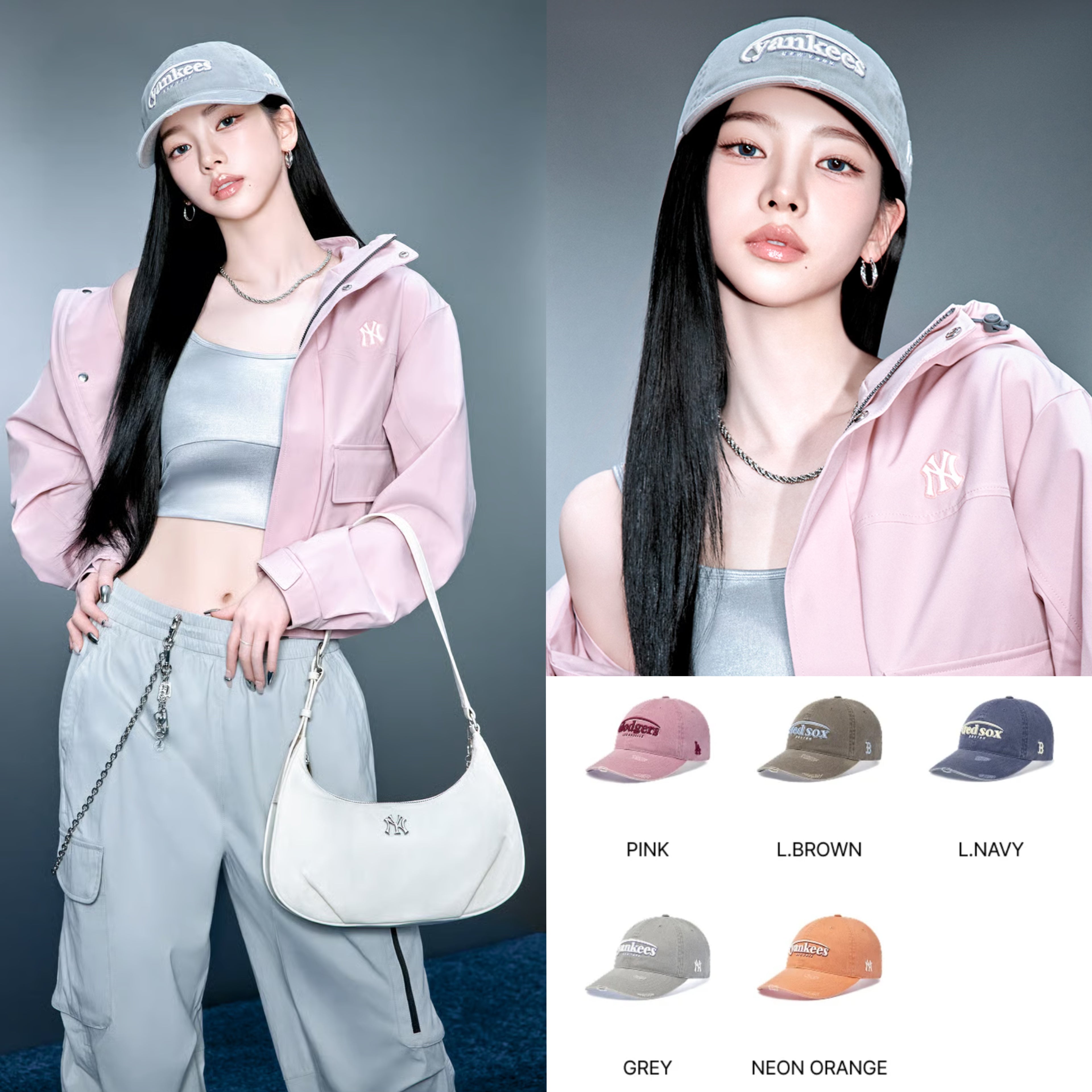 預訂｜KARINA MLB代言