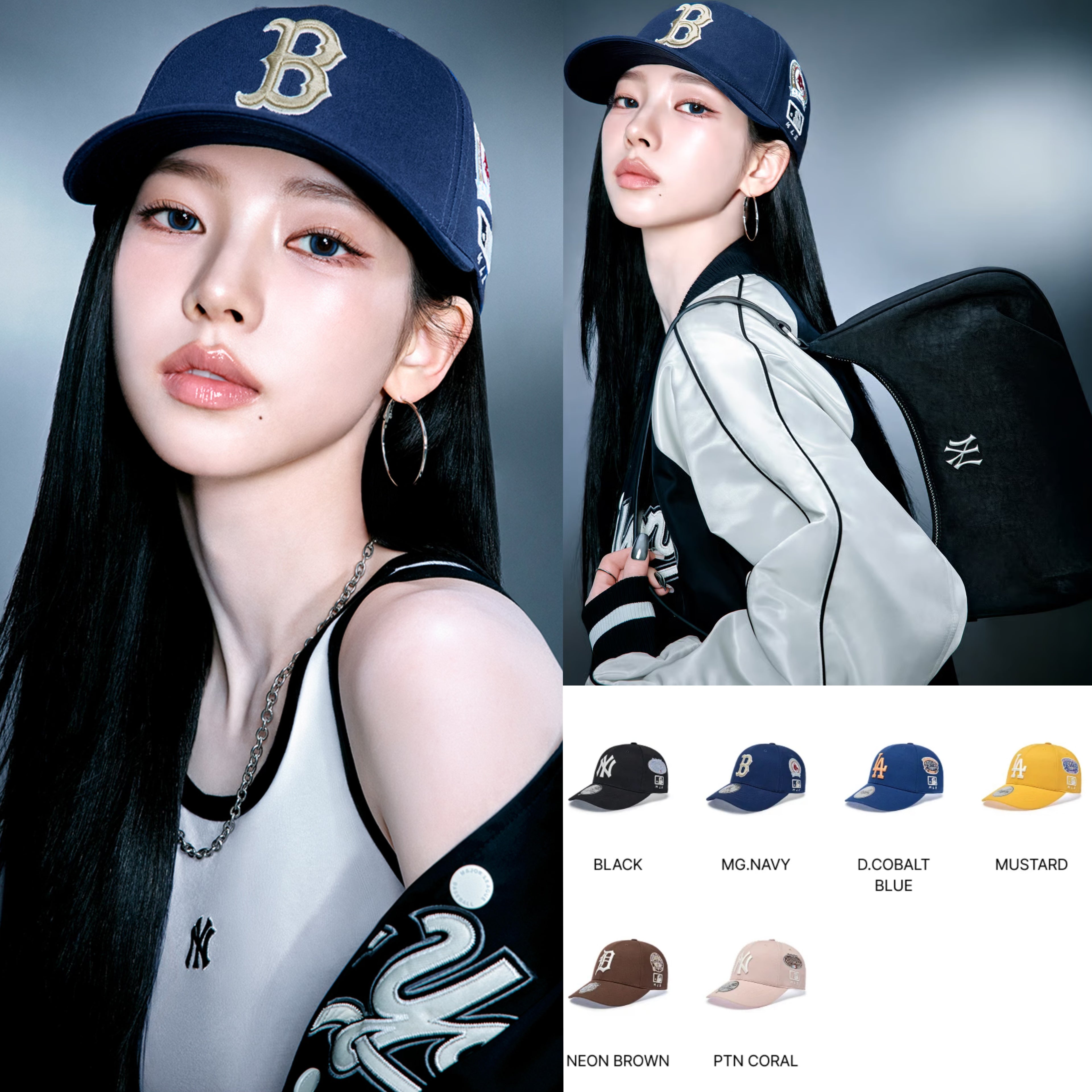 預訂｜KARINA MLB代言