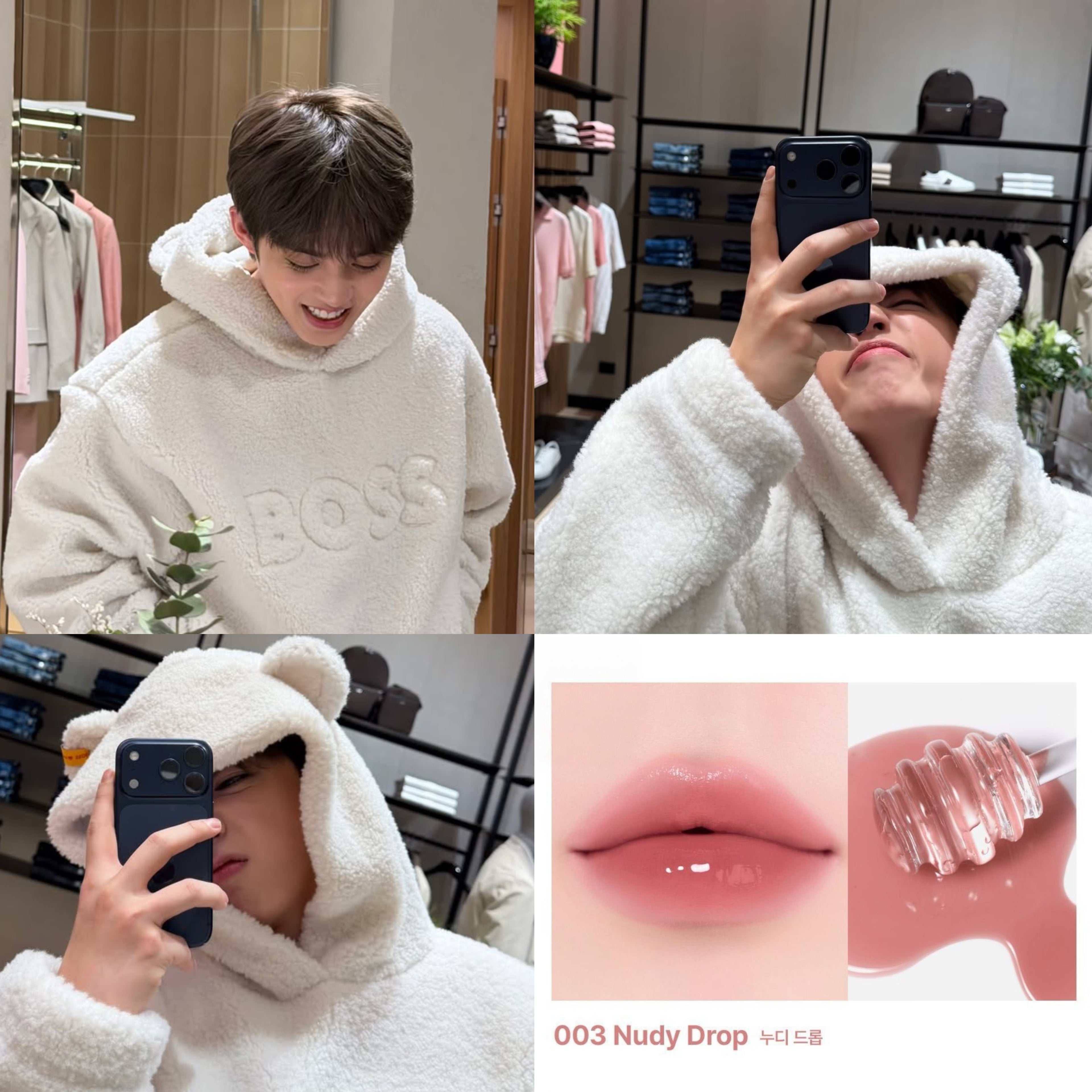 🍒預訂 -S.coups 同款 Glossy Lip Tint