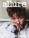 預訂｜Seventeen - ALLURE 2026.04 (mgz)