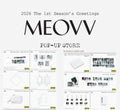 預訂｜MEOVV - 2026 The 1st Season's Greetings POP-UP STORE