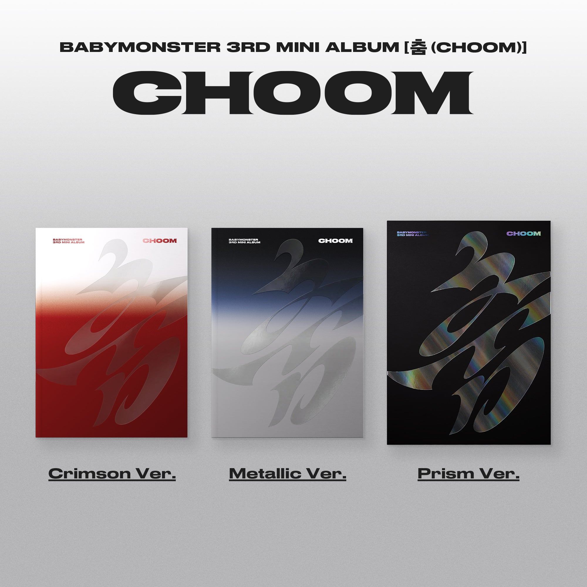 預訂｜BABYMONSTER 3rd MINI ALBUM [CHOOM]