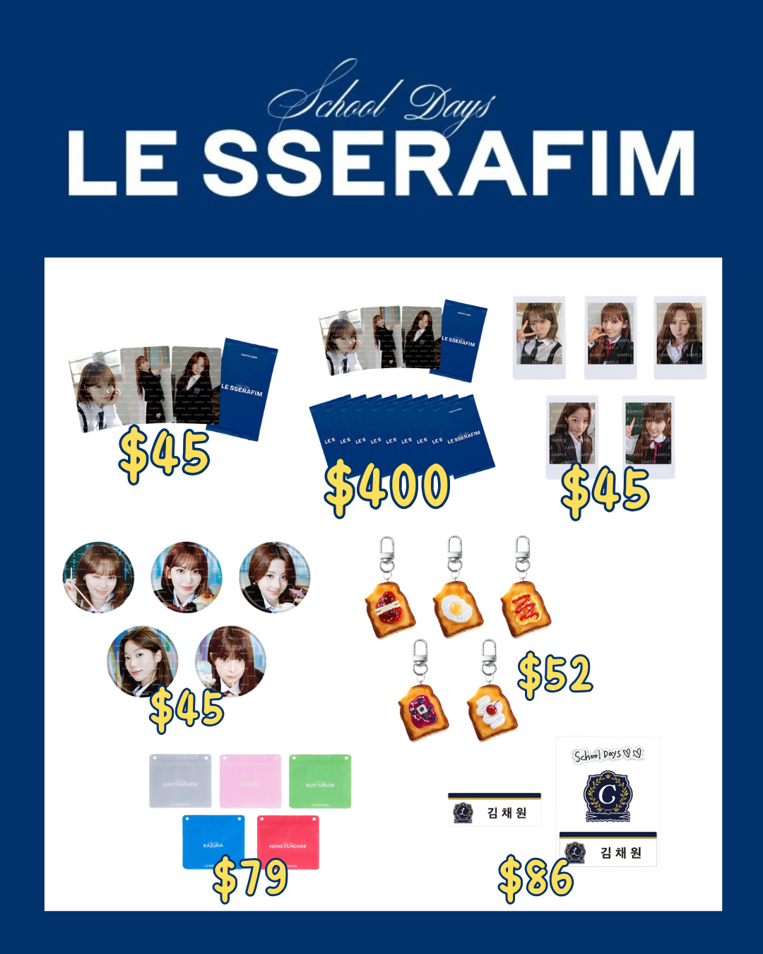 日本預訂｜LE SSERAFIM - School Days