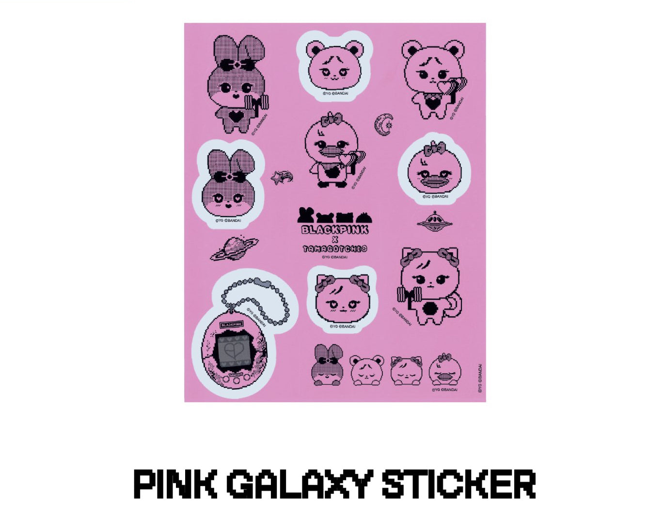 預訂｜BLACKPINK × TAMAGOTCHI SEOUL POP-UP STORE