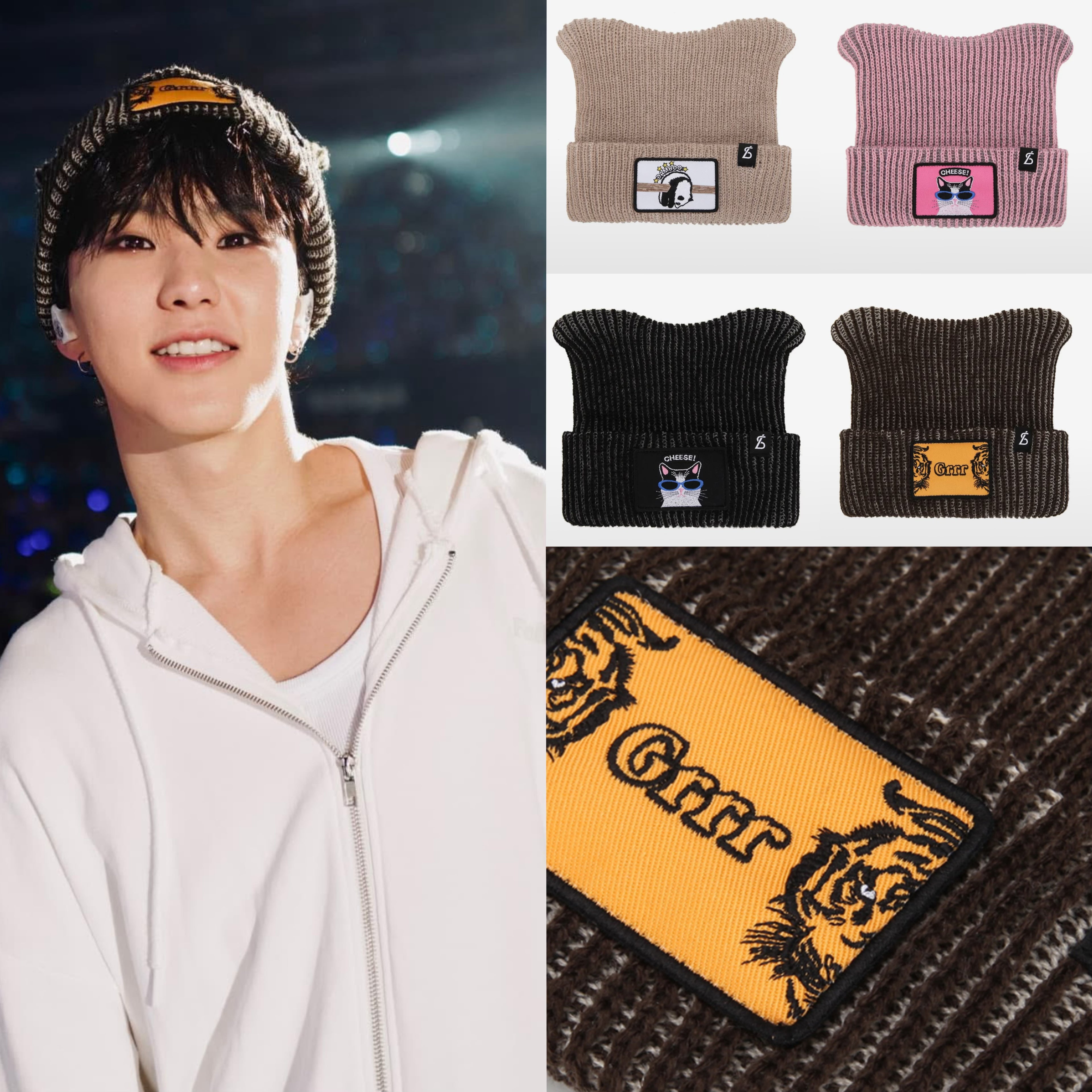 訂｜HOSHI 同款 Binnie