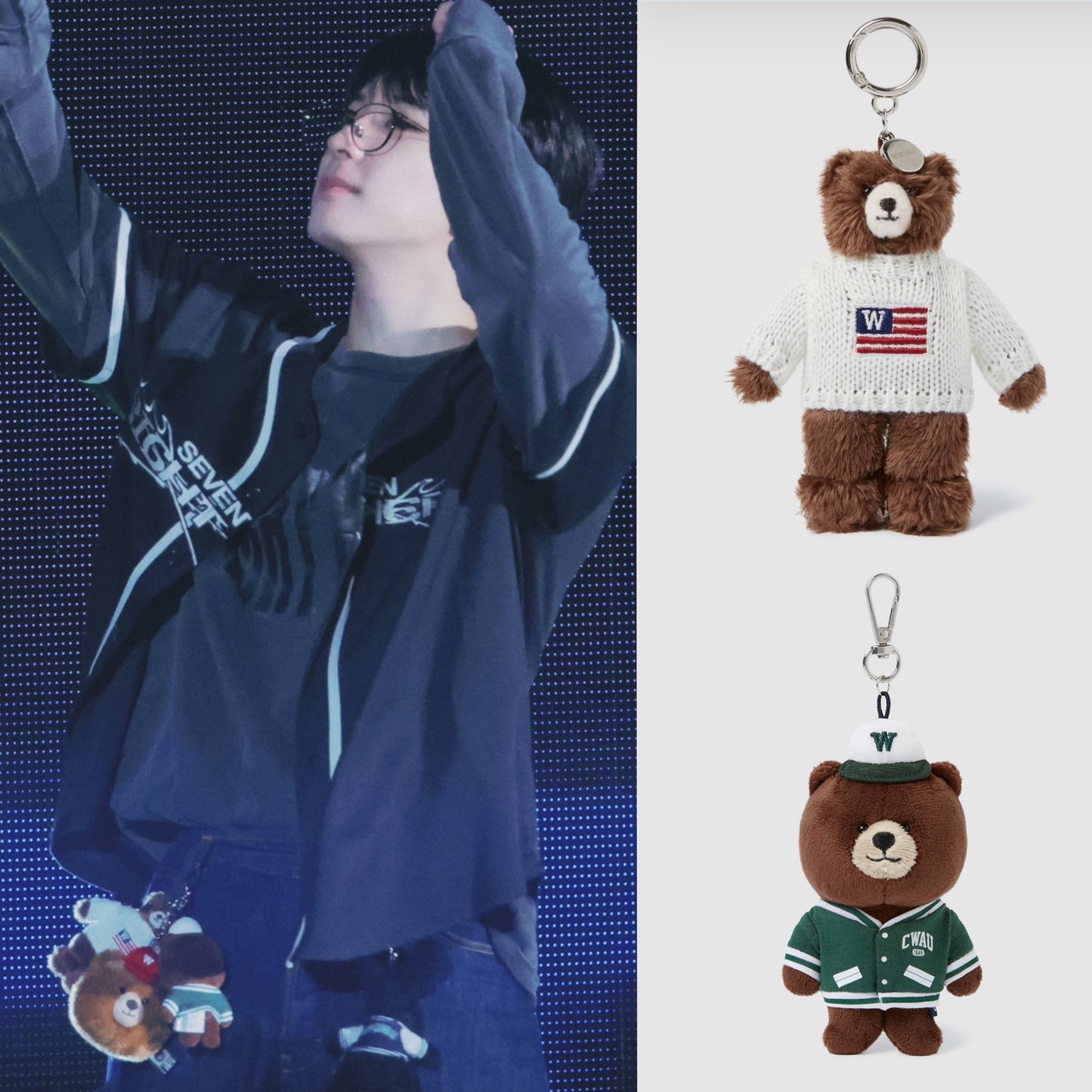 Wonwoo 同款 Keyring