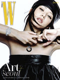 預訂mgz｜JISOO - W volume 9