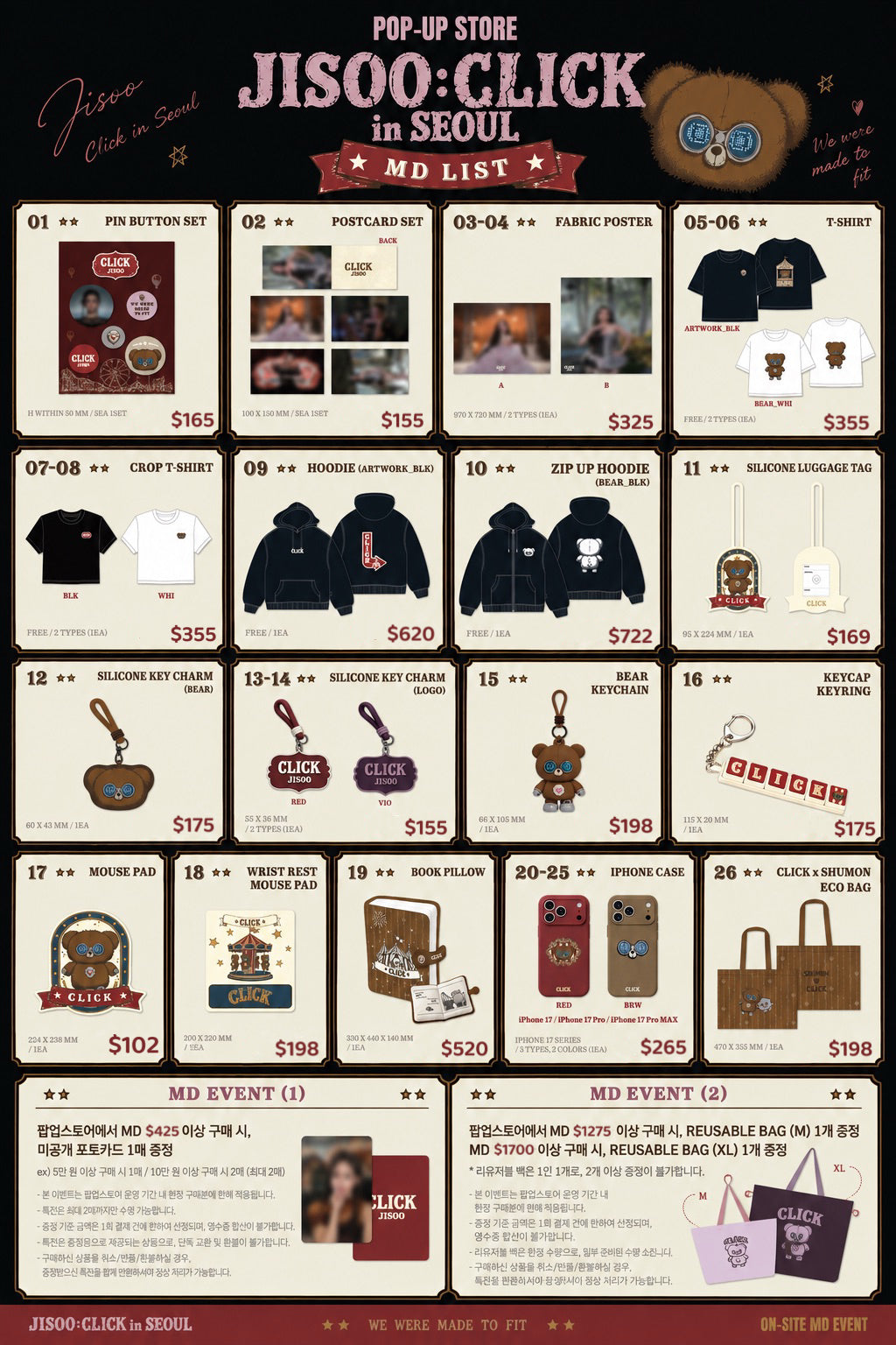 預訂｜JISOO - CLICK (in SEOUL) POP-UP Merch