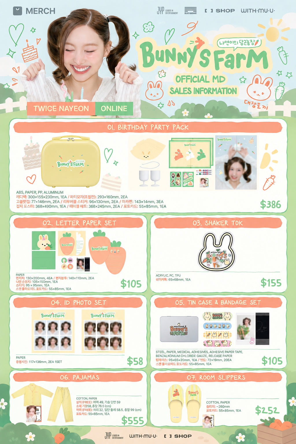 預訂｜TWICE NAYEON - BUNNY FARM MERCH