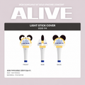 預訂｜Super Junior - D&E - Light Stick Cover