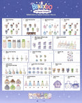 預訂｜BOYNEXTDOOR X BBNEXDO POP-UP 'BBNEXDO in Sweet Dreams'