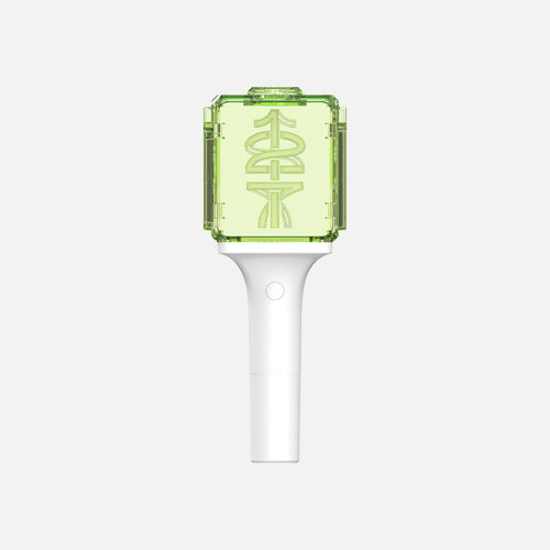 NCT Official Lightstick