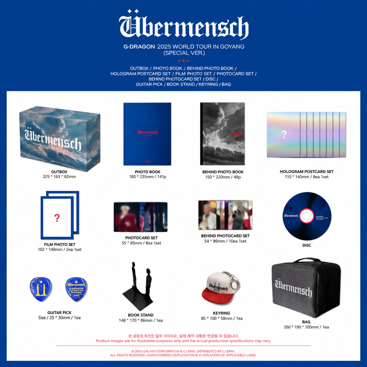 預訂｜G-DRAGON 2025 WORLD TOUR [ÜBERMENSCH] IN GOYANG DVD PACKAGE