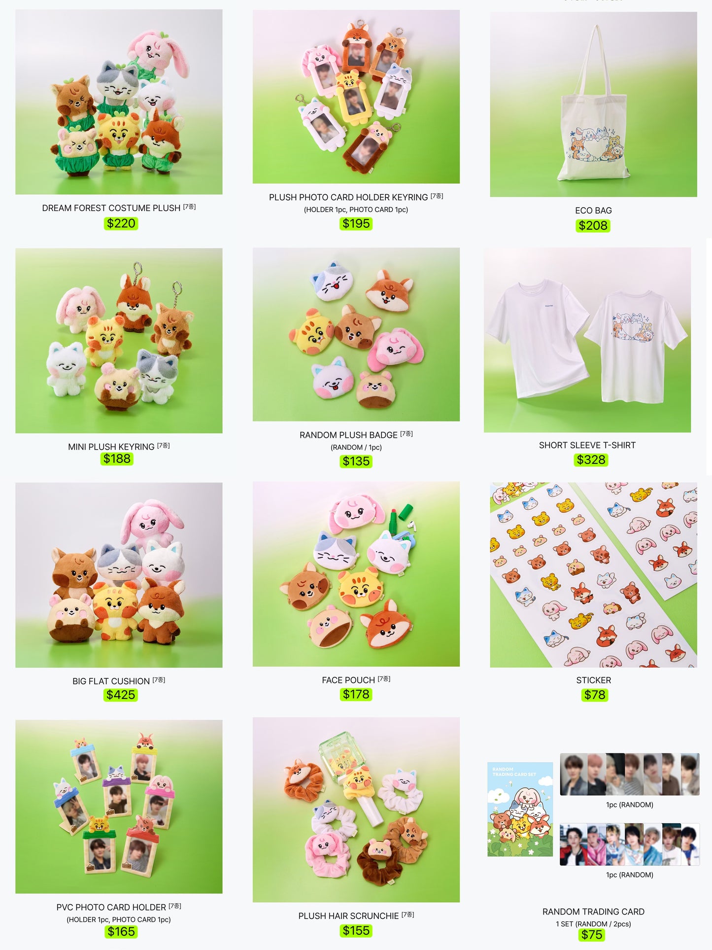 現貨｜NCT Dream - [Dreamiez's Dream Forest] POP-UP STORE Official Merch MD