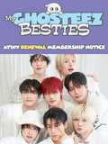 預訂｜ATEEZ - 7th membership