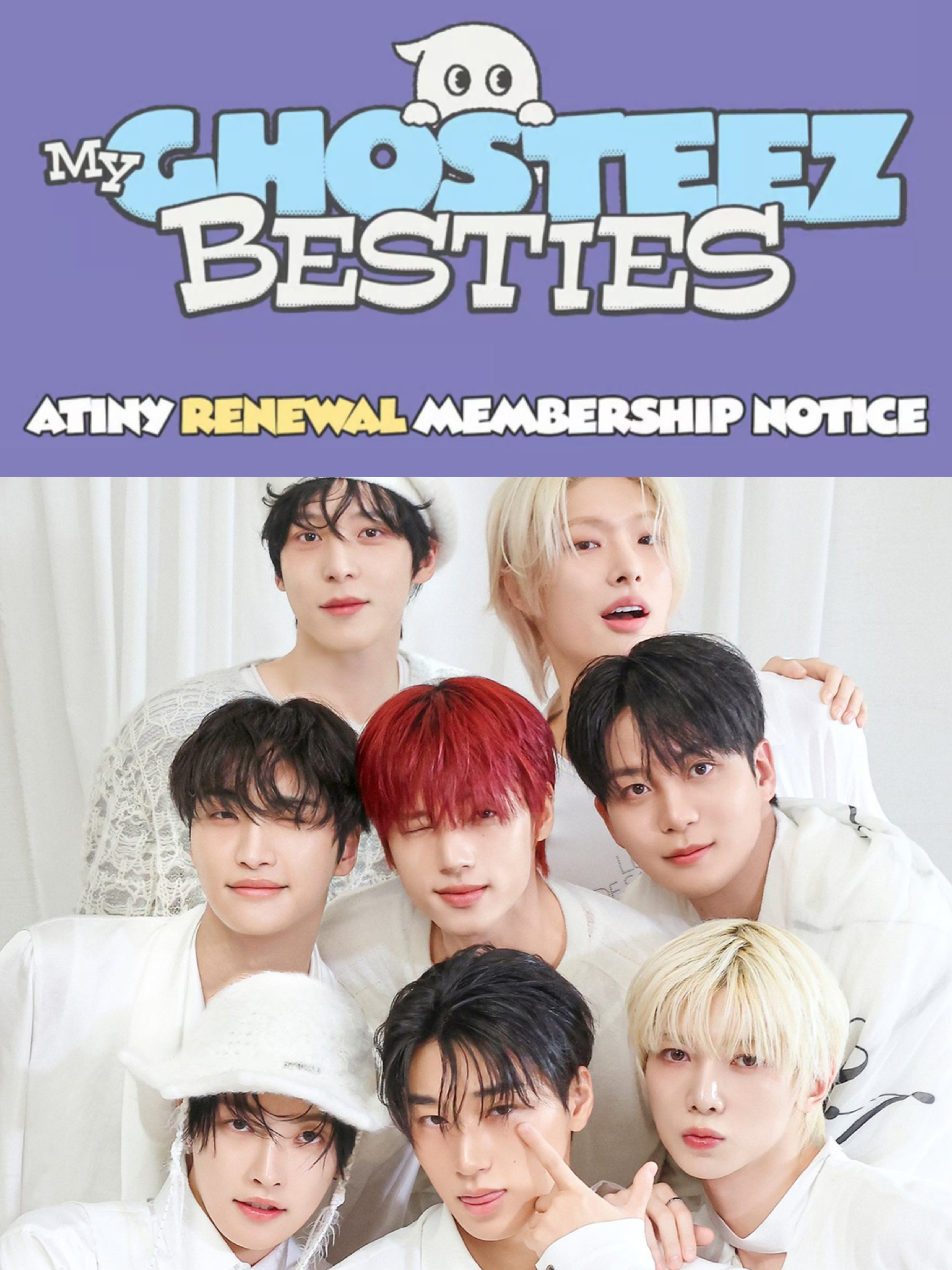 預訂｜ATEEZ - 7th membership