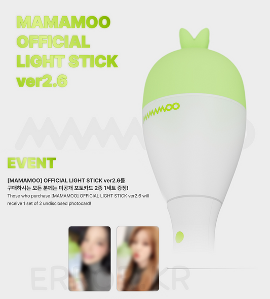 預訂 | MAMAMOO - Fanlight ver.2.6