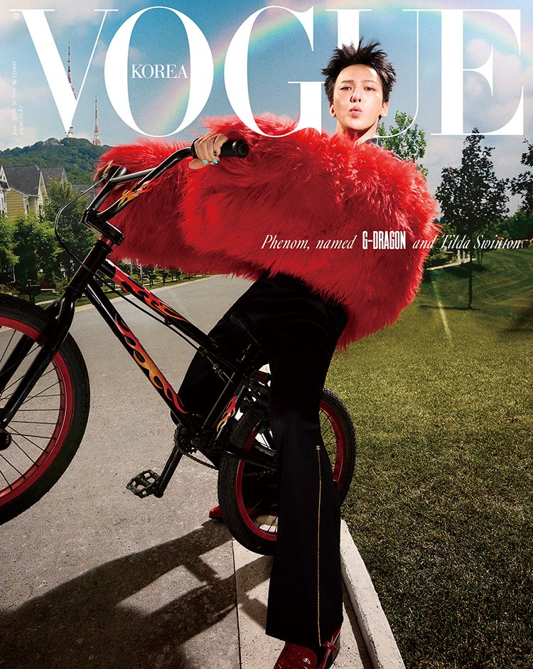 mgz預訂｜ [VOGUE] 2026.06 (G-DRAGON)