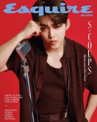 預訂｜Esquire 2026.05 S.coups (mgz)