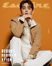 預訂｜Esquire 2026.05 S.coups (mgz)