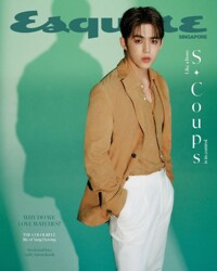 預訂｜Esquire 2026.05 S.coups (mgz)