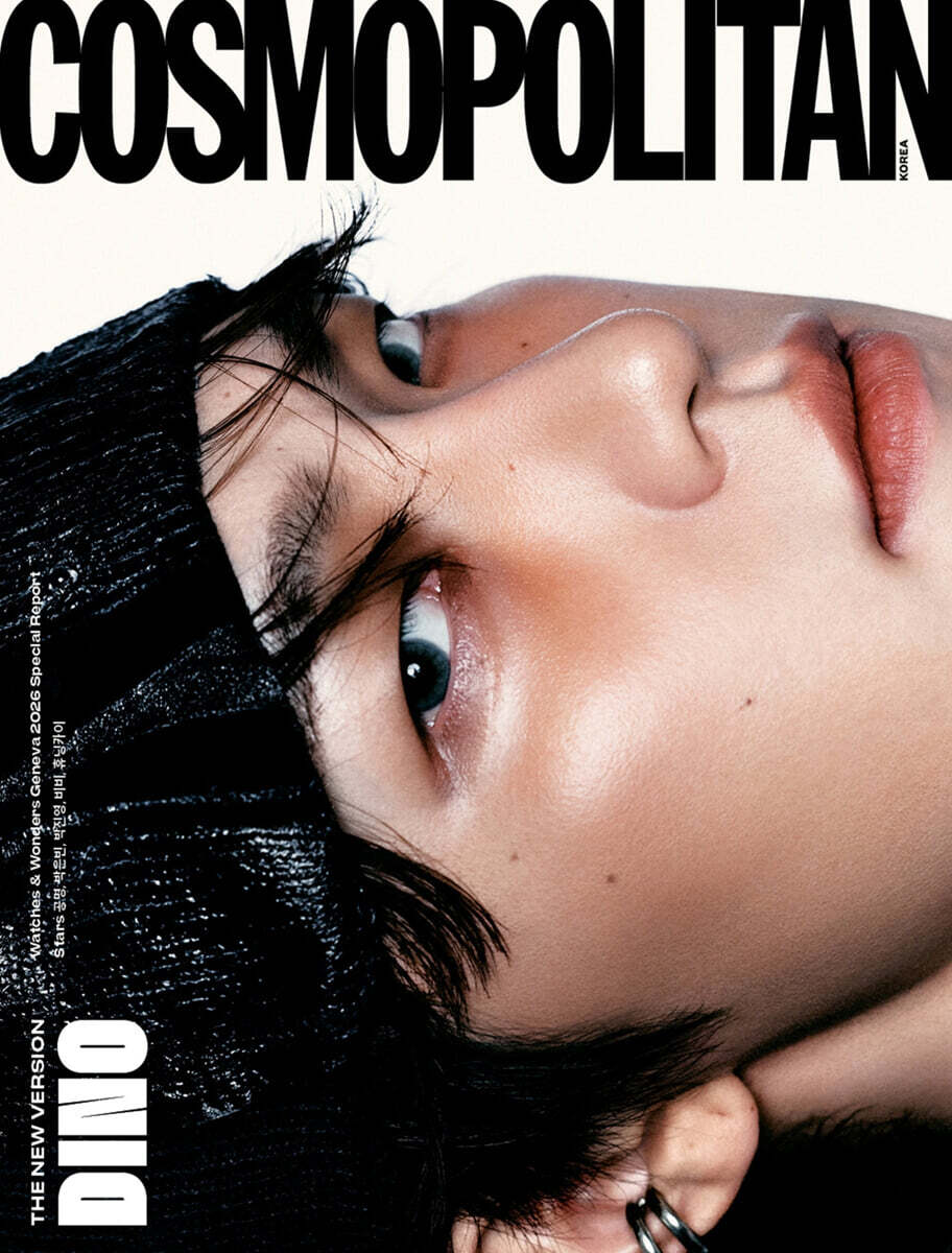 預訂｜SEVENTEEN DINO - Cosmopolitan 2026.6(mgz)