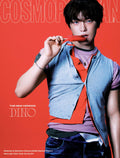預訂｜SEVENTEEN DINO - Cosmopolitan 2026.6(mgz)