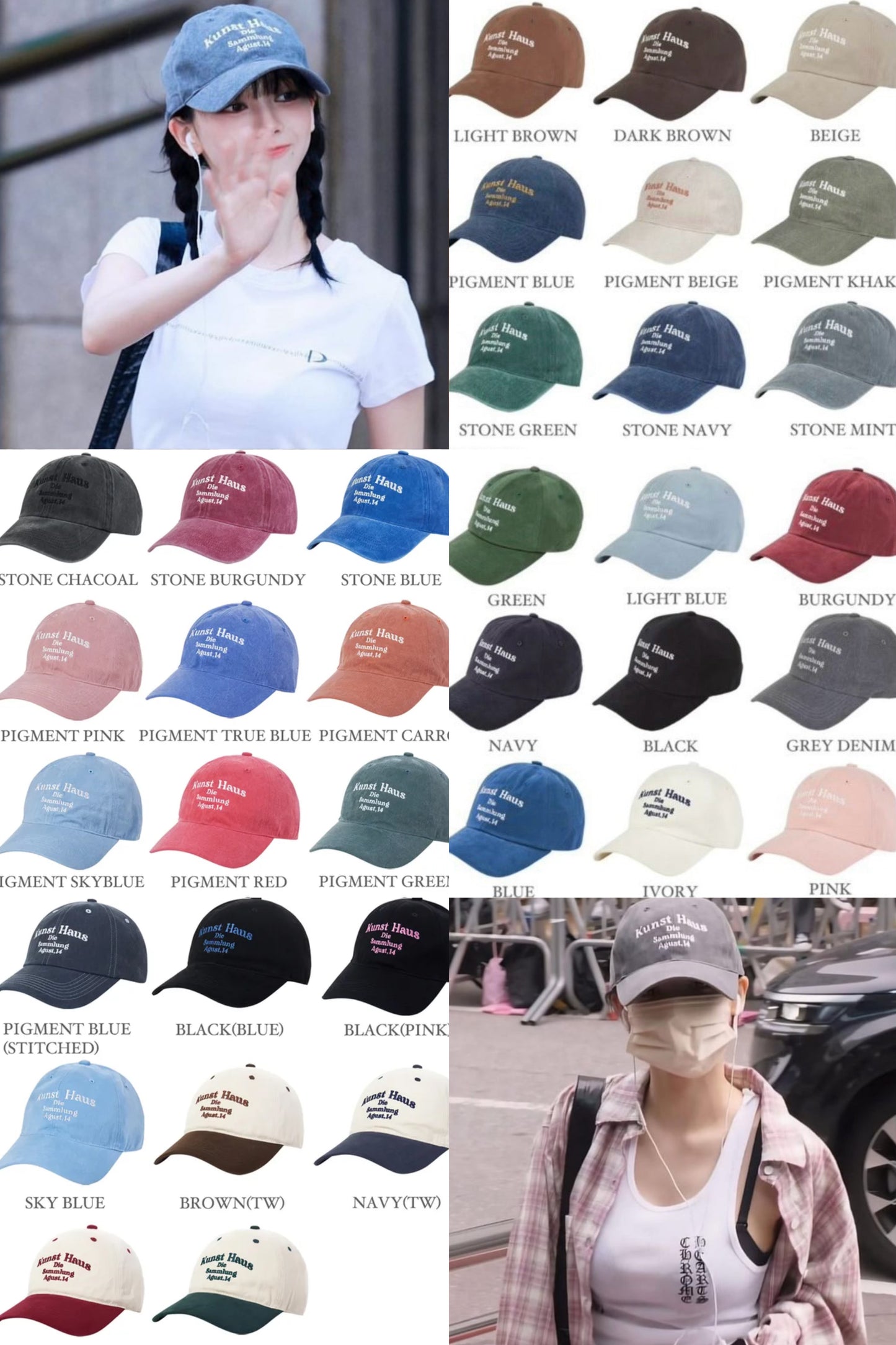 🍒Special sale -預訂 KARINA 同款 CAP(2)(kunst)