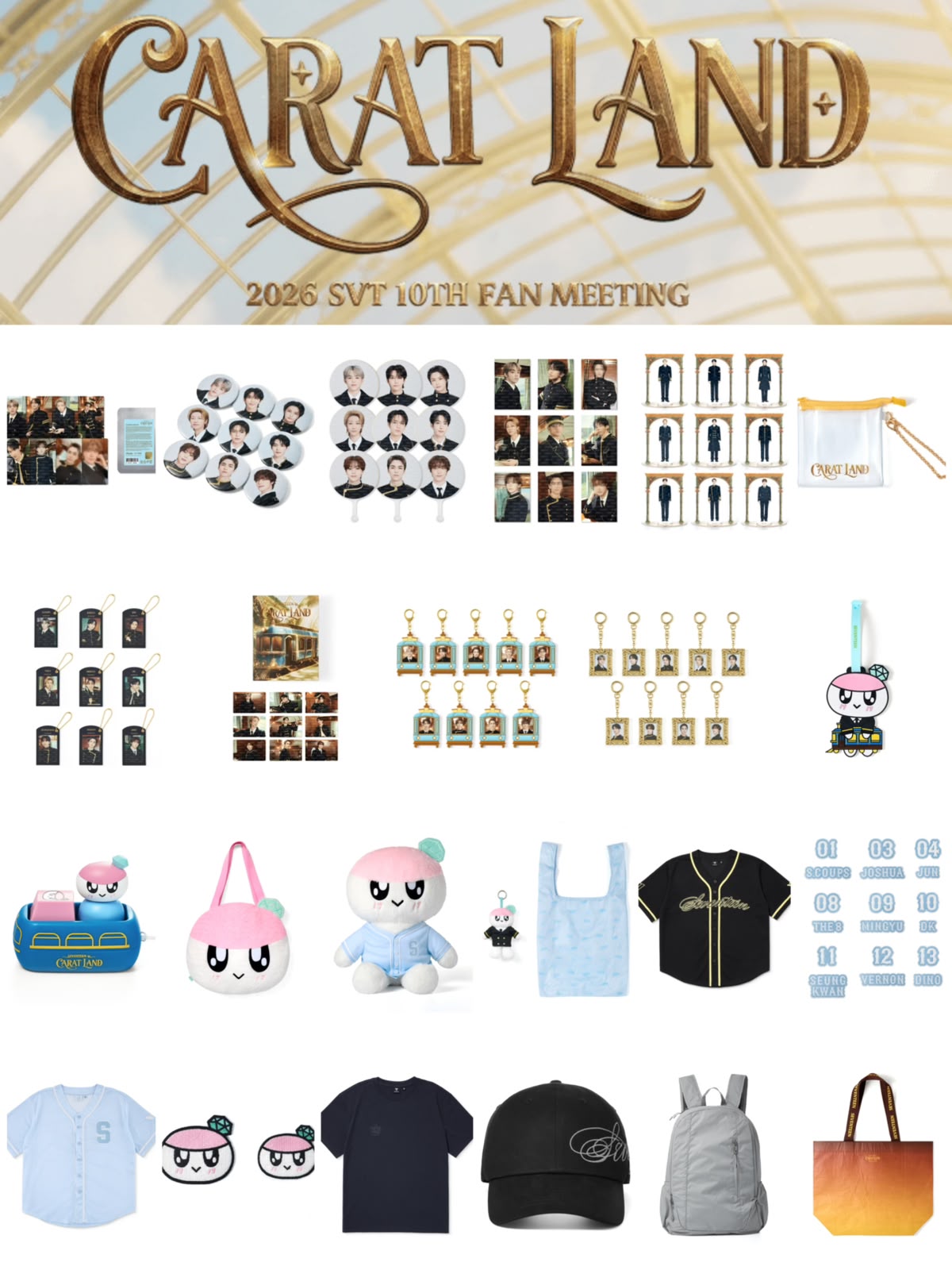 預訂｜ 2026 SVT 10TH FAN MEETING [SEVENTEEN in CARAT LAND] (二批)