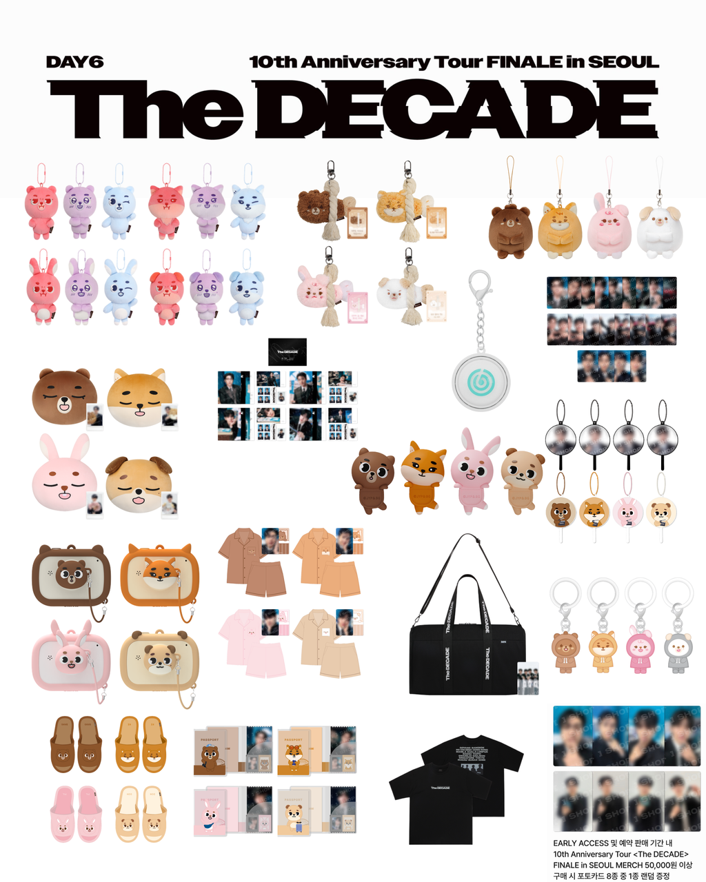 預訂｜Day6 - 2026 The DECADE FINALE - OFFICIAL MERCH