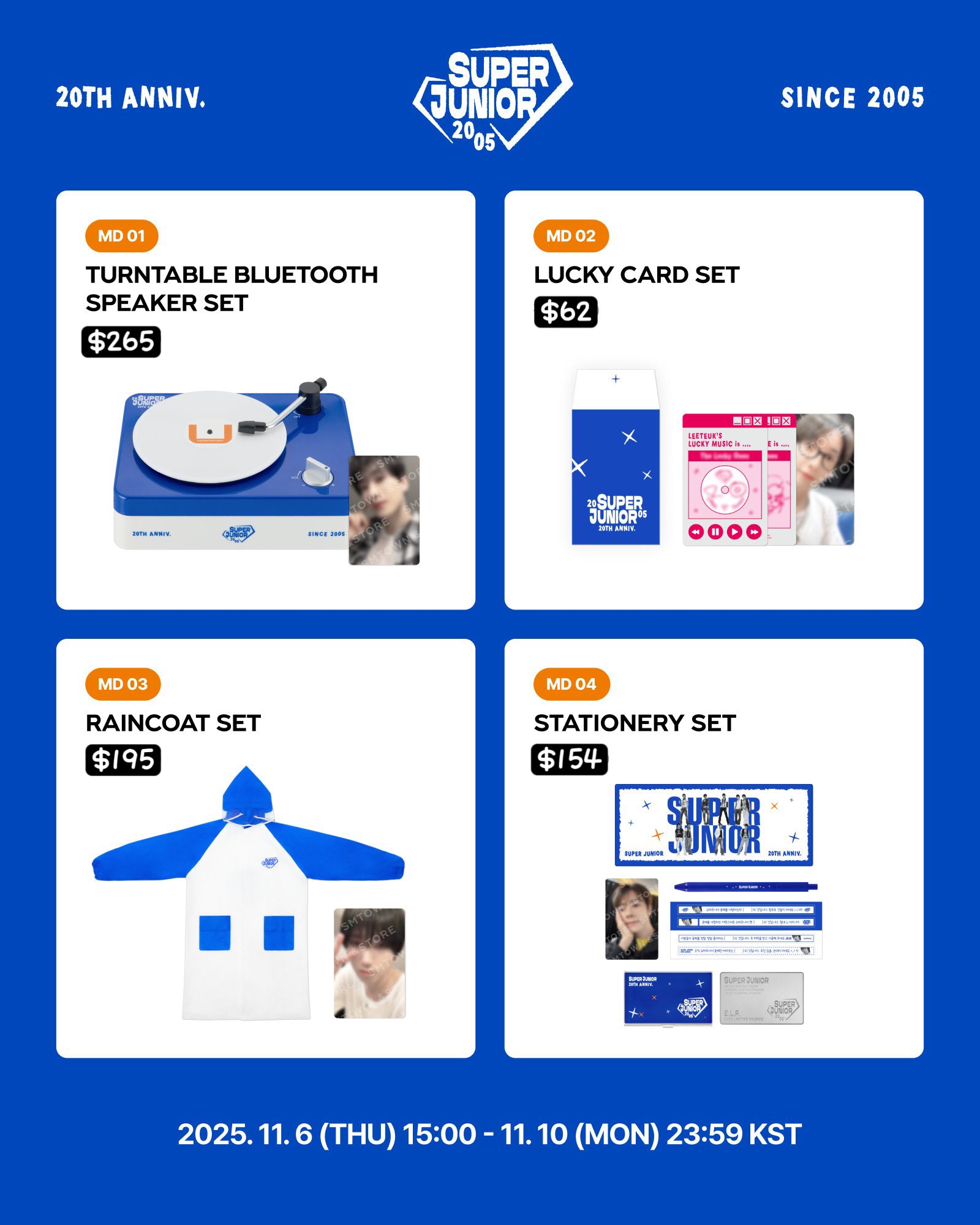 現貨｜Super Junior - 20th Anniversary MD