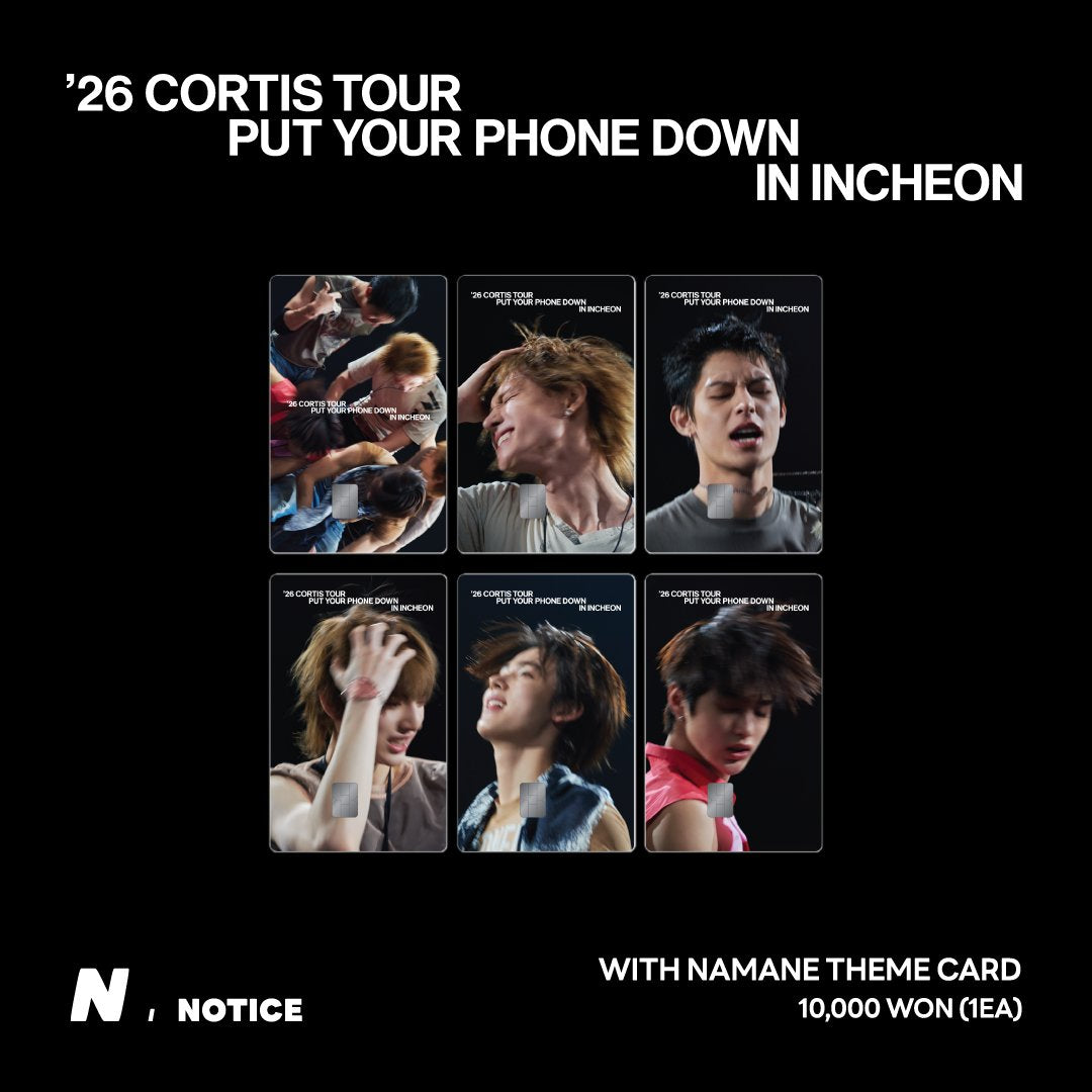 預訂｜CORTIS NAMANE Card