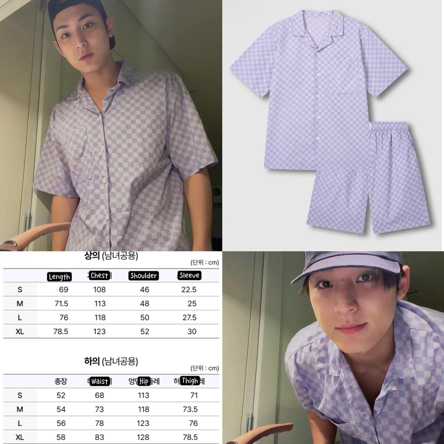 預訂｜Mingyu 同款 Pajama