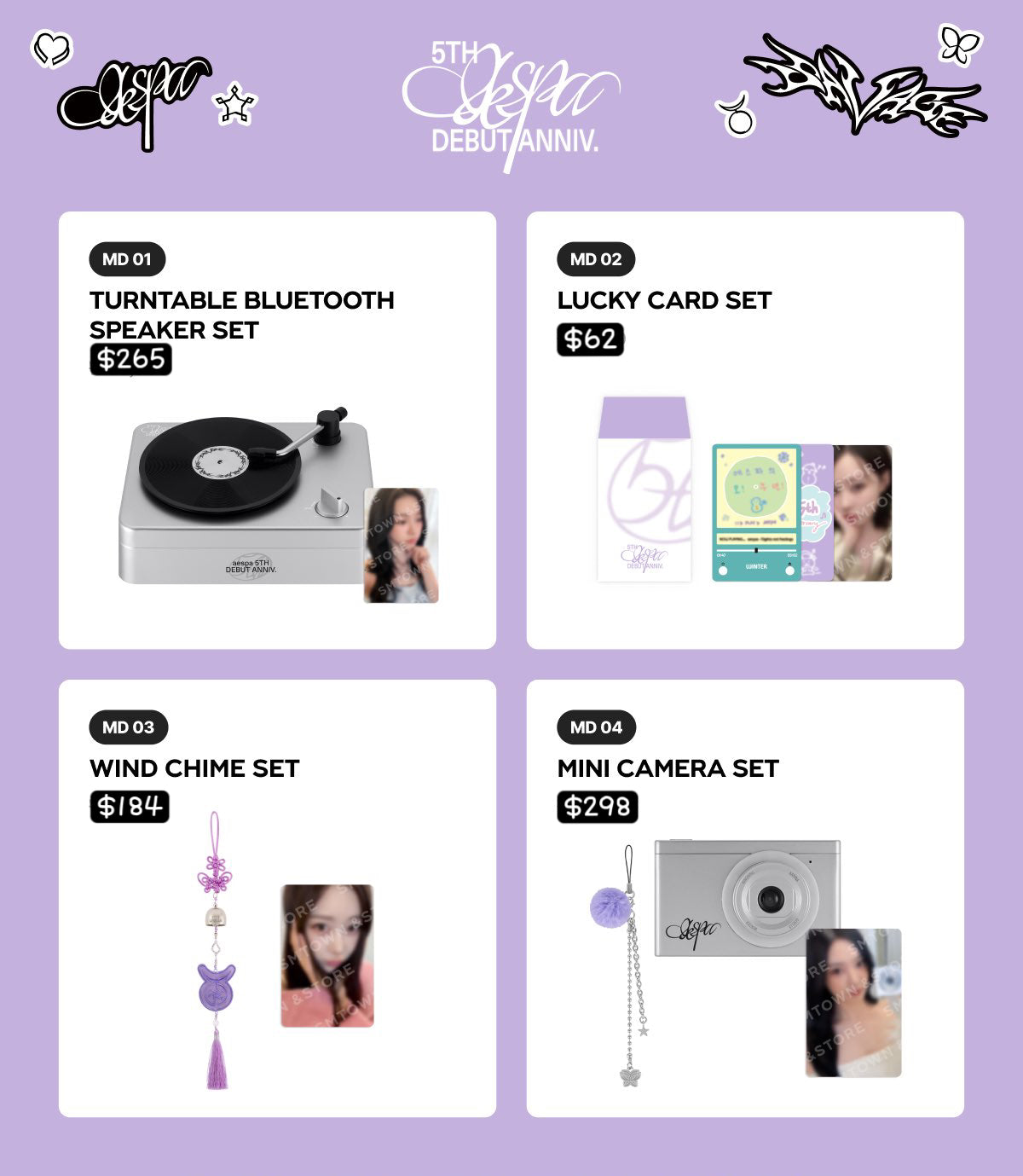 ｜aespa - 5th Anniversary MD