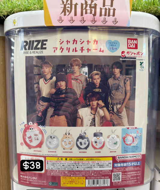 2026日本代購｜扭蛋