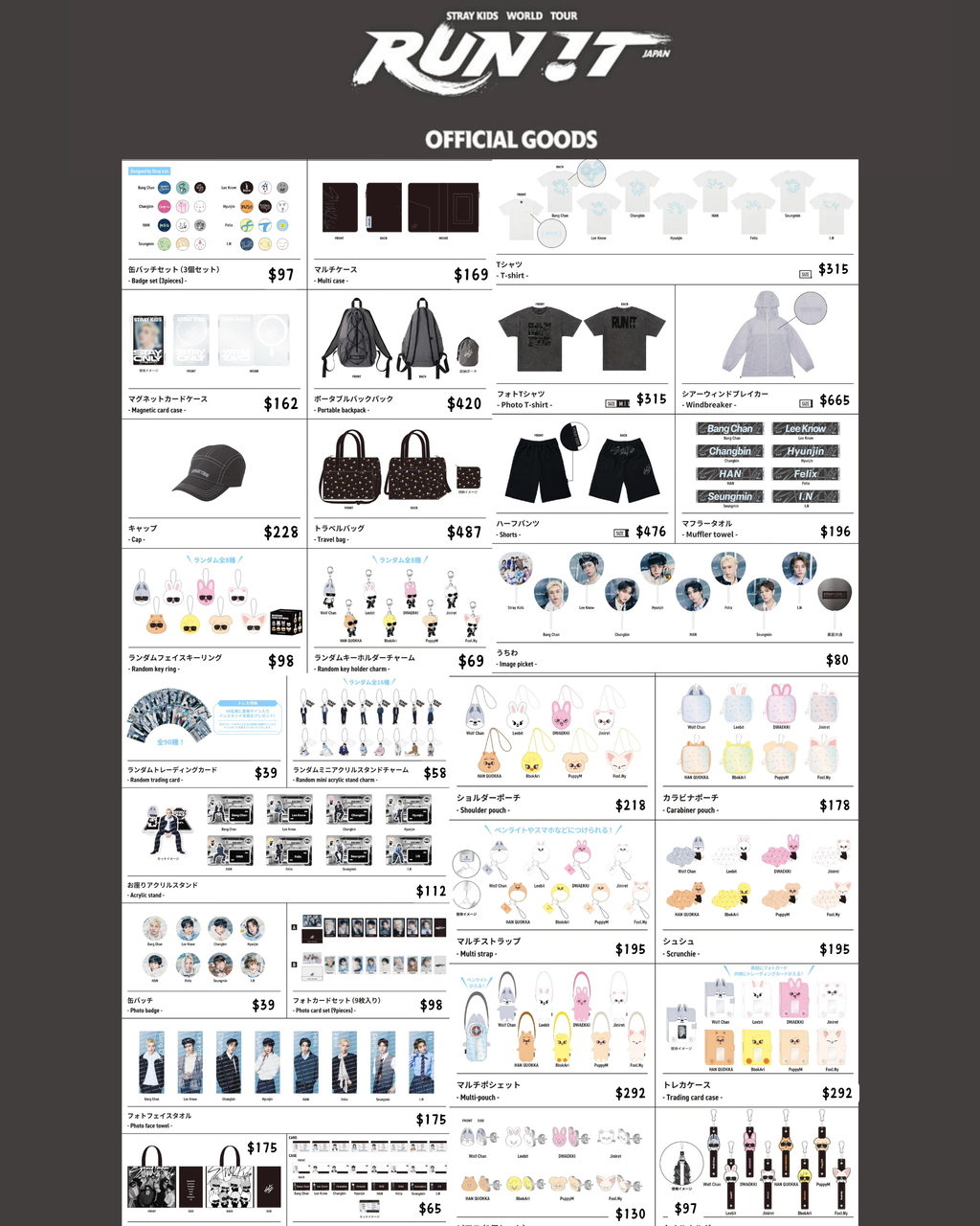 日本預訂｜Stray Kids World Tour ＜RUN IT JAPAN＞ OFFICIAL GOODS