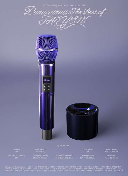 預訂｜TAEYEON - [Panorama : The Best of TAEYEON]