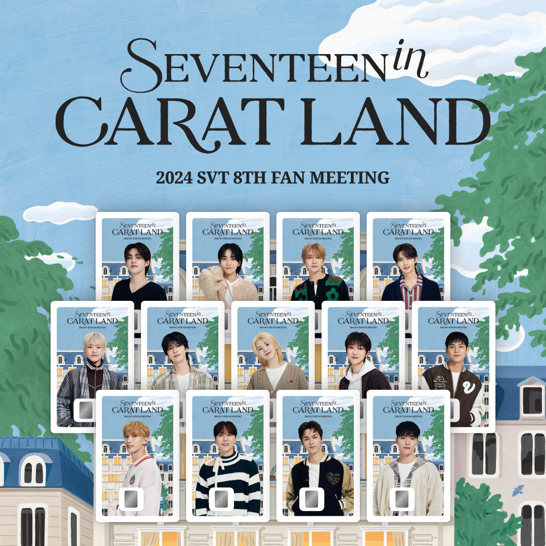 "現 - SEVENTEEN CARATLAND NAMANE交通卡