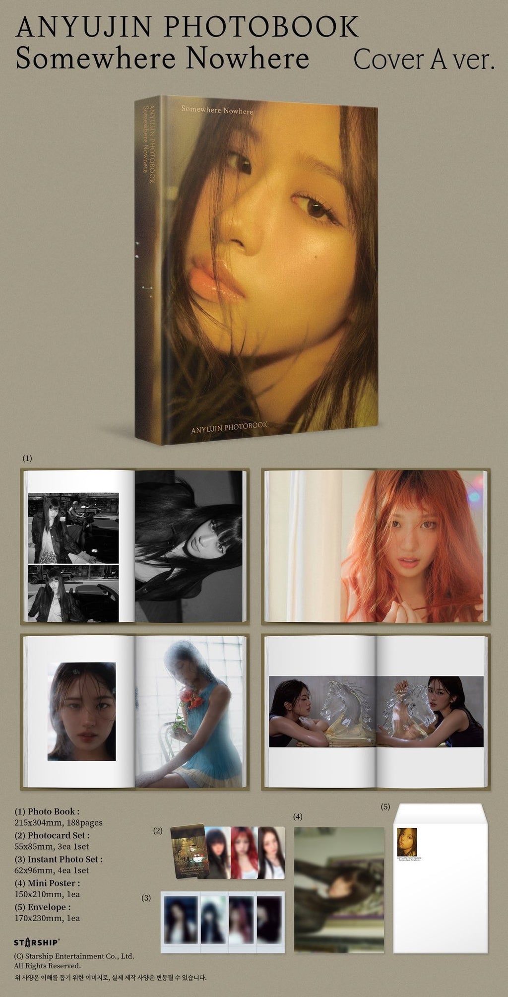 預訂｜IVE - ANYOUNG EXHIBITION MERCH
